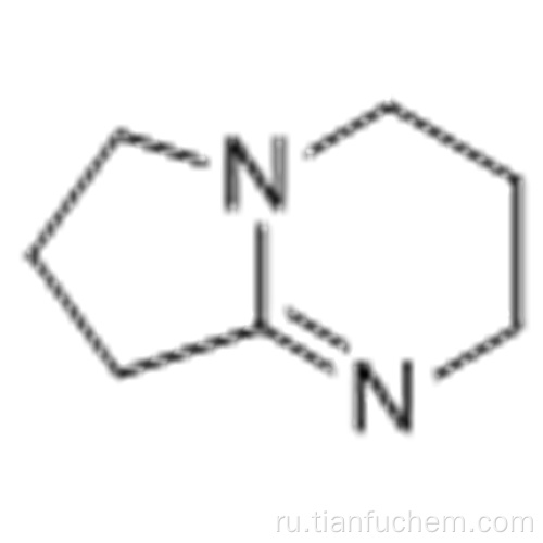 1,5-диазабицикло [4.3.0] не-5-ен CAS 3001-72-7